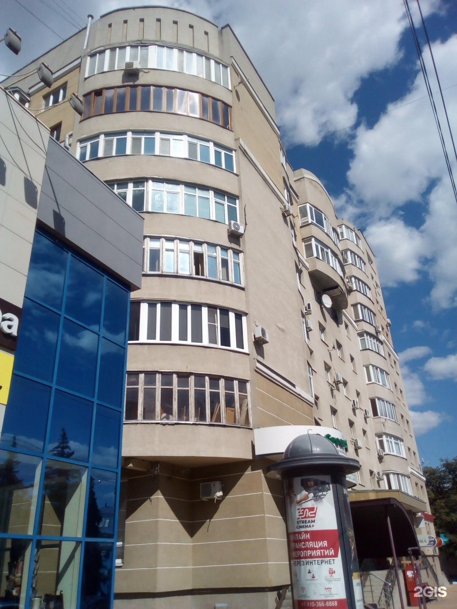 акс финанс россошь. белгород финанс. быстрые деньги белгород. белгород финанс. белгород ул преображенская 74а.