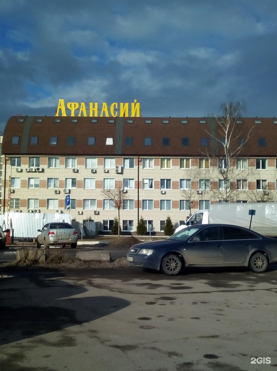 Ул коминтерна 95. Тверь Коминтерна 95. Тверь улица Коминтерна 95. 170028, Тверь, Коминтерна, 95.