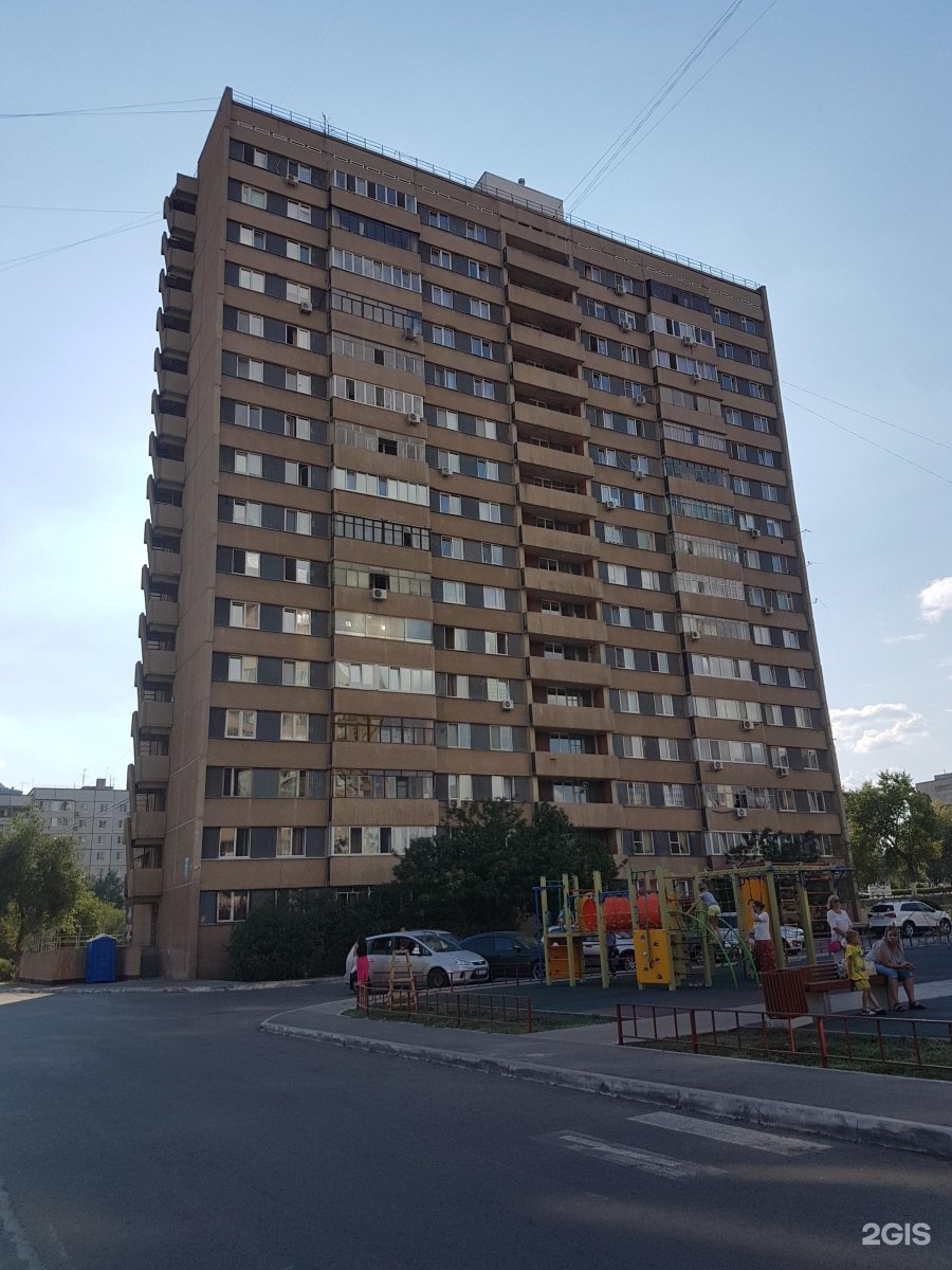 Чкалова 45 оренбург фото