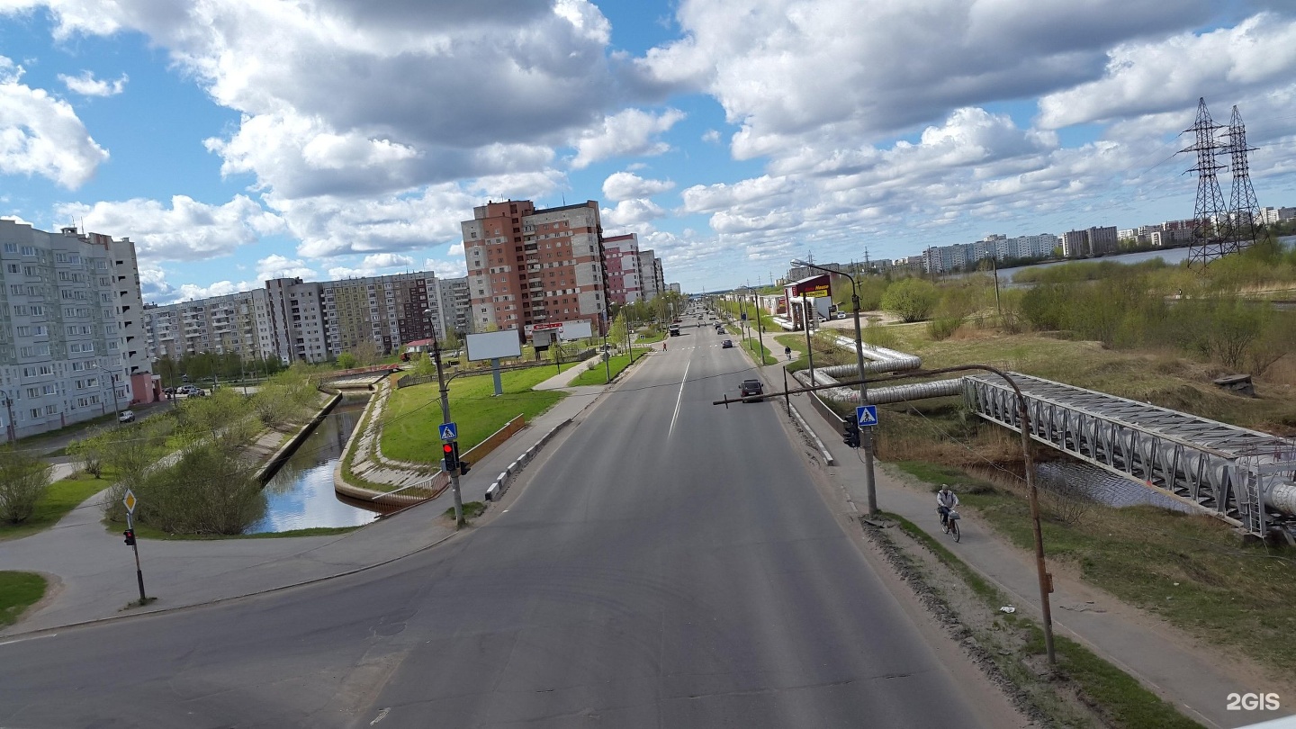 Картинки северодвинск, днем рождения