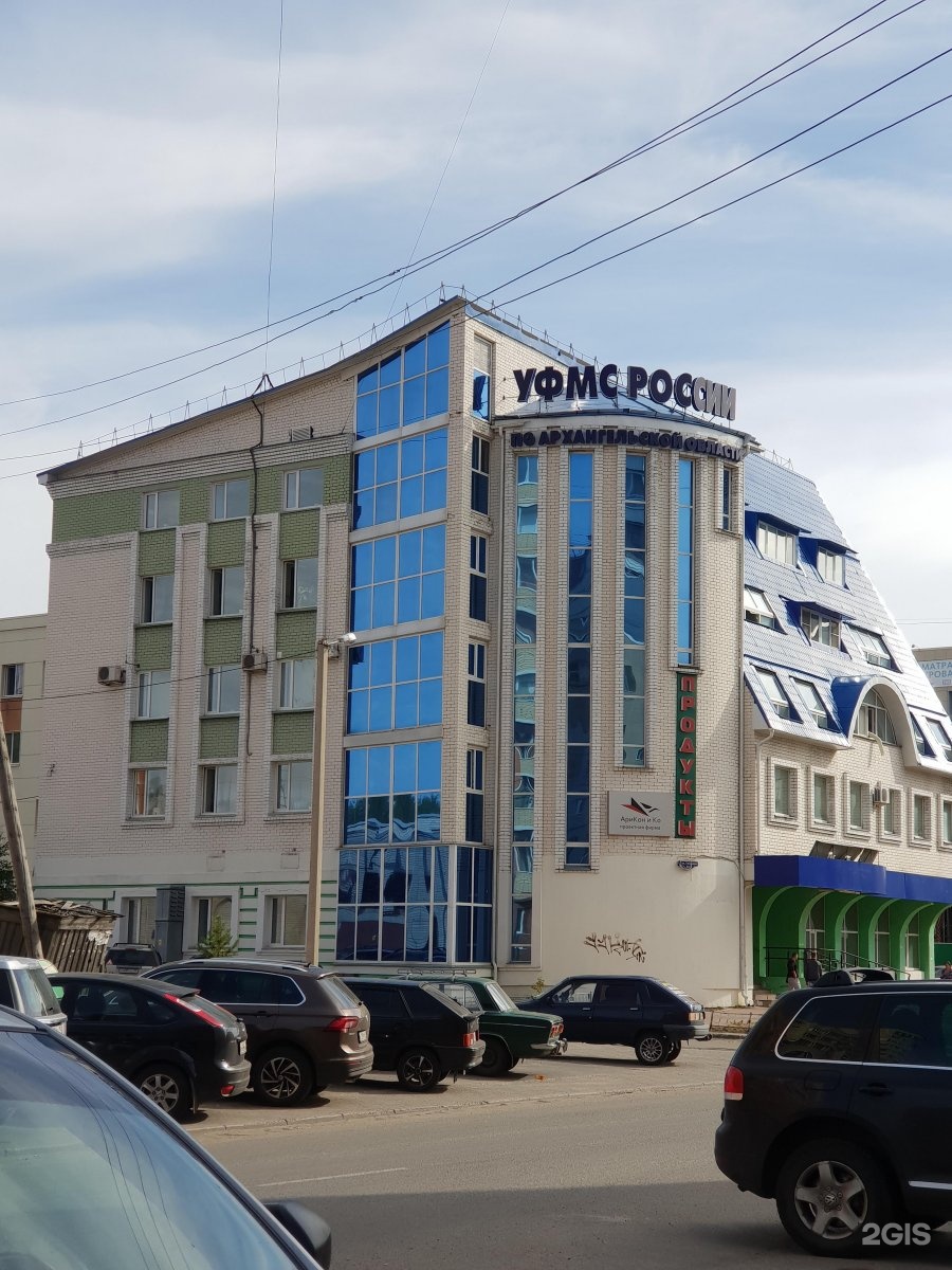 Кафе Малина на Малиновой улице: официальный сайт и контакты, фирма "Кафе Малина