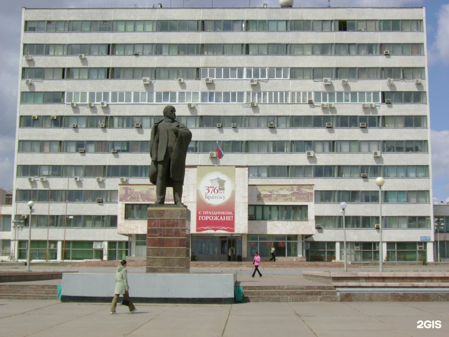 Памятник Ленину Братск