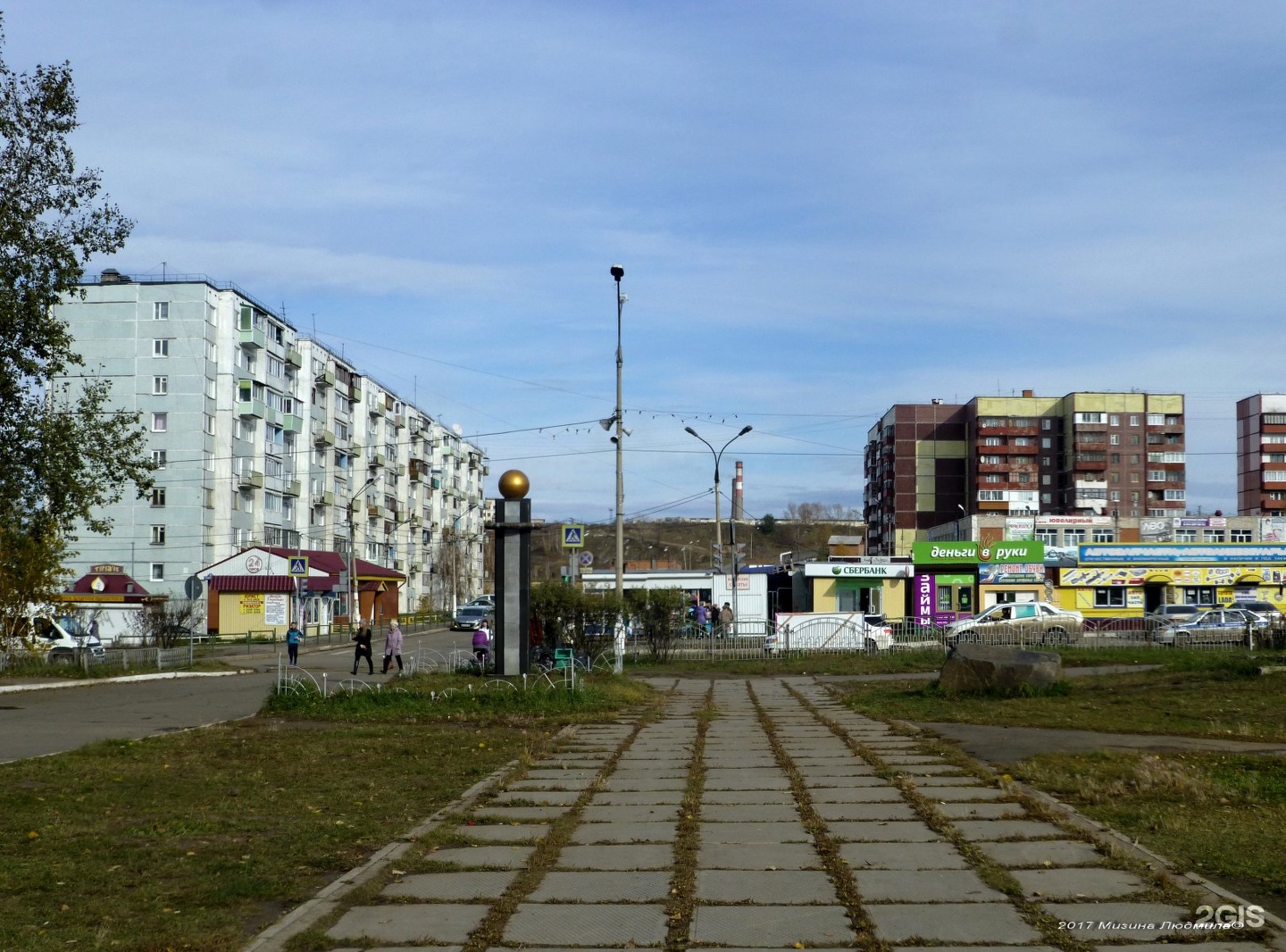 Передача братск. Братск/Гидростроитель 1990. Правобережный район Братск. Телецентр Братск. Берег крылатый Братск.