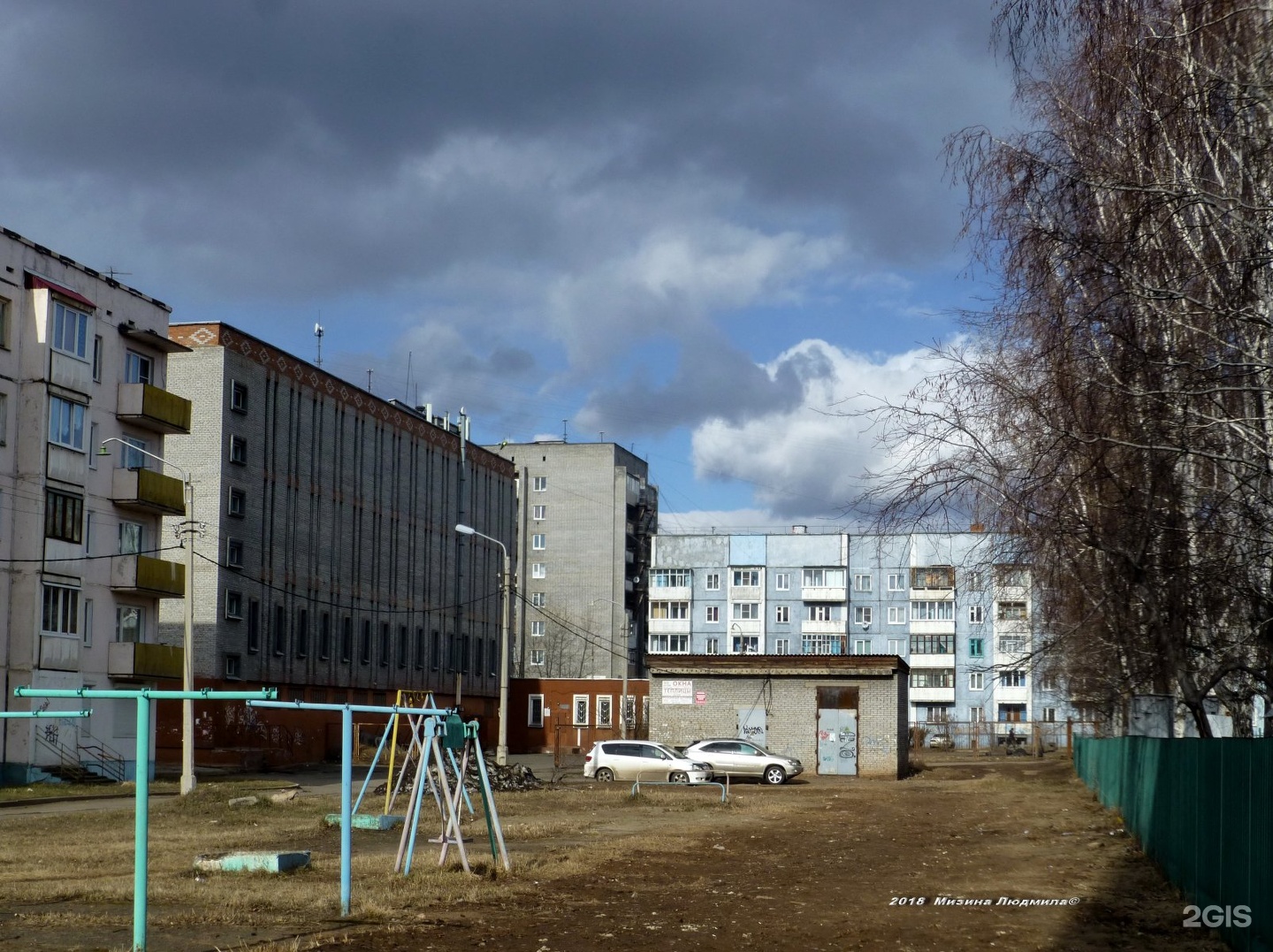 Сниму братск. Братск енисейская 50. енисейская 60 братск. енисейская 50.