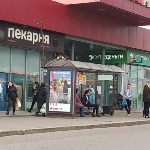 Карта стерлитамак колхозный рынок