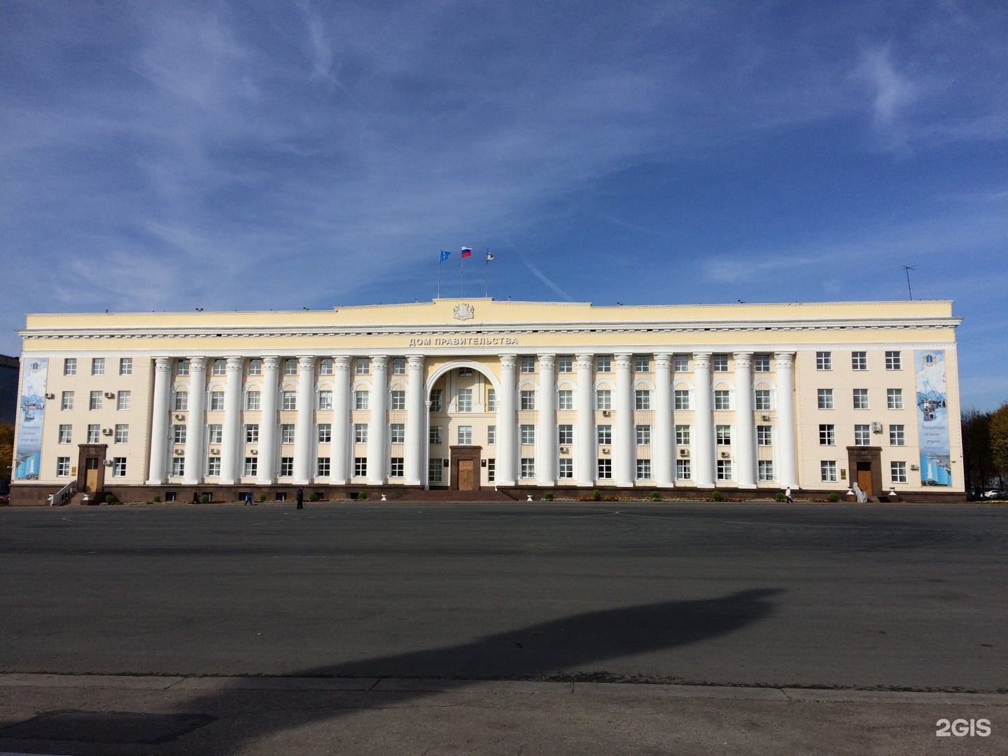 Правительство ульяновской. Соборная площадь 1 Ульяновск. Дом правительства Ульяновск. Дом правительства Ульяновск площадь. Площадь Ленина Соборная 1 Ульяновск.