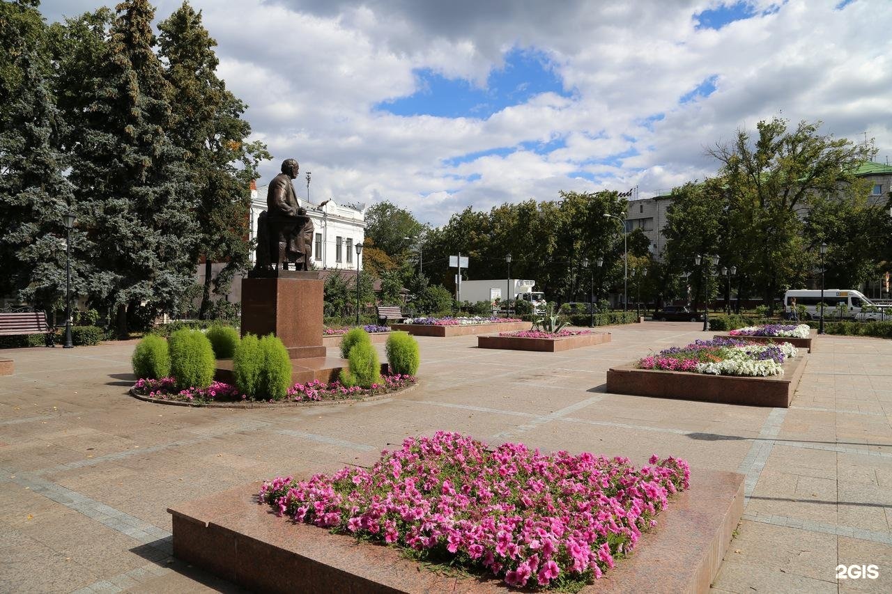 Сквер гончарова ульяновск фото