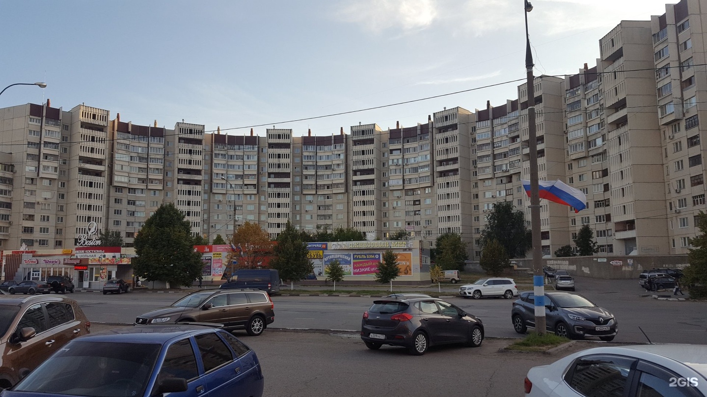 Ульяновск новый город проспект Ульяновский