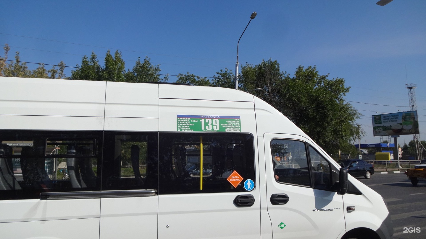 139 автобус минск. 139 Автобус. Автобус Ульяновск. Маршрутка Ульяновск. 84 Маршрут Ульяновск.