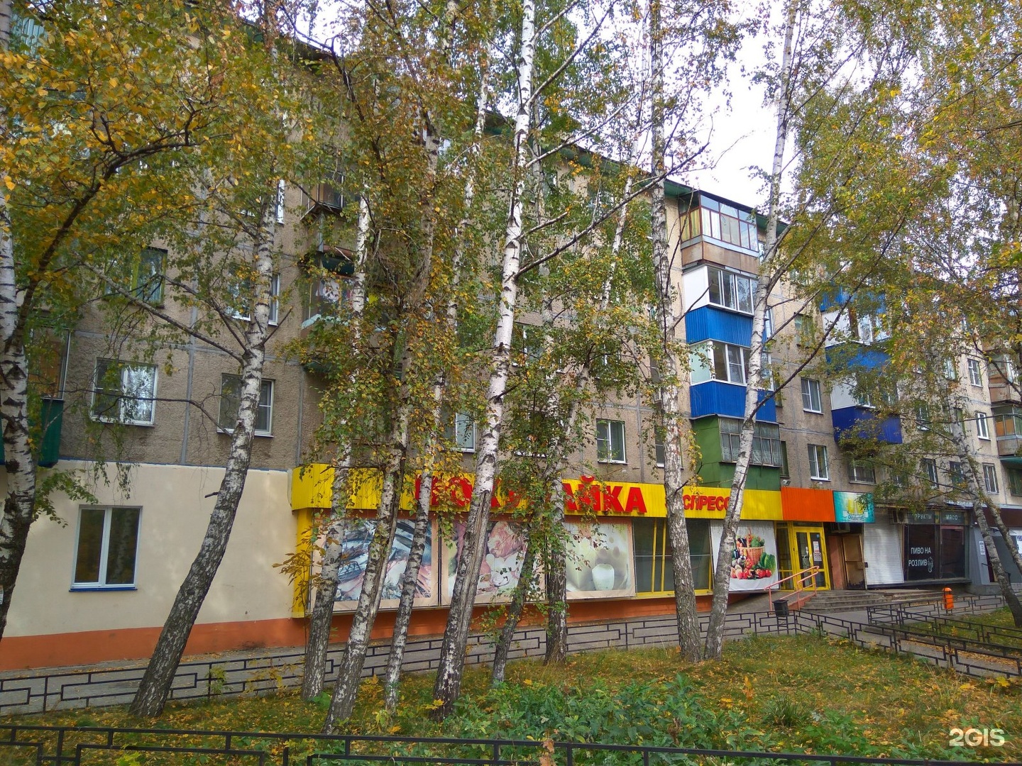 вермишева 4 липецк. липецк, ул. вермишева 4 липецк. вермишева 4. вермишева 4 липецк на карте.