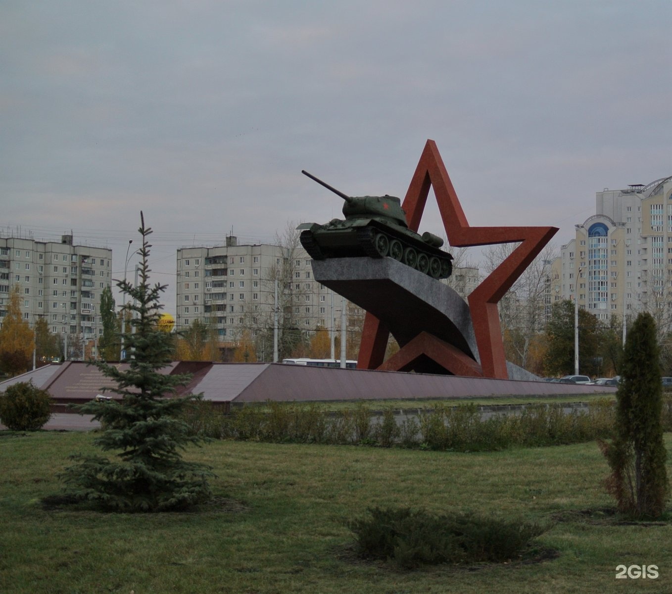 Памятник танкистам Липецк