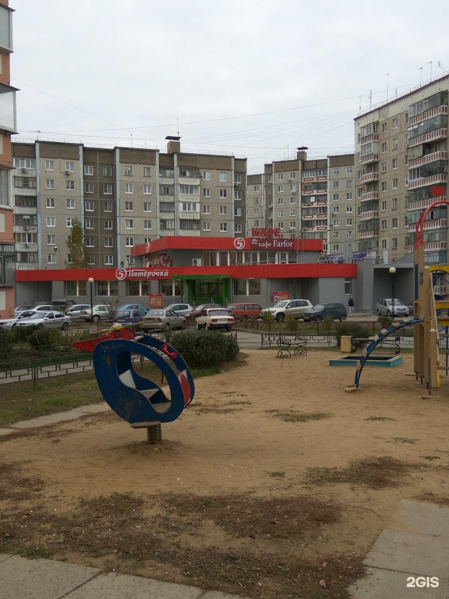 Липецк Продажа Квартир По Улице Шуминского
