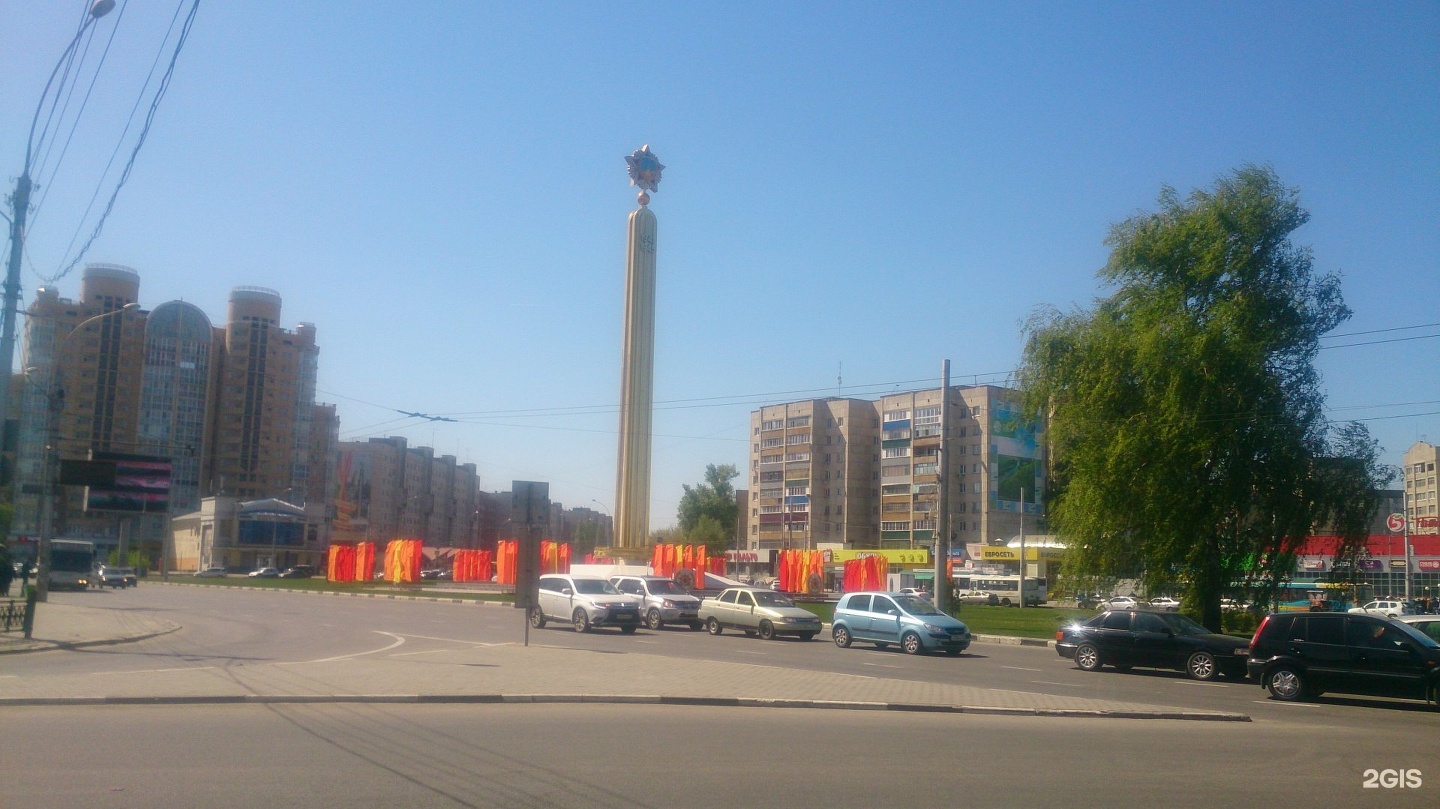Площадь Победы Липецк