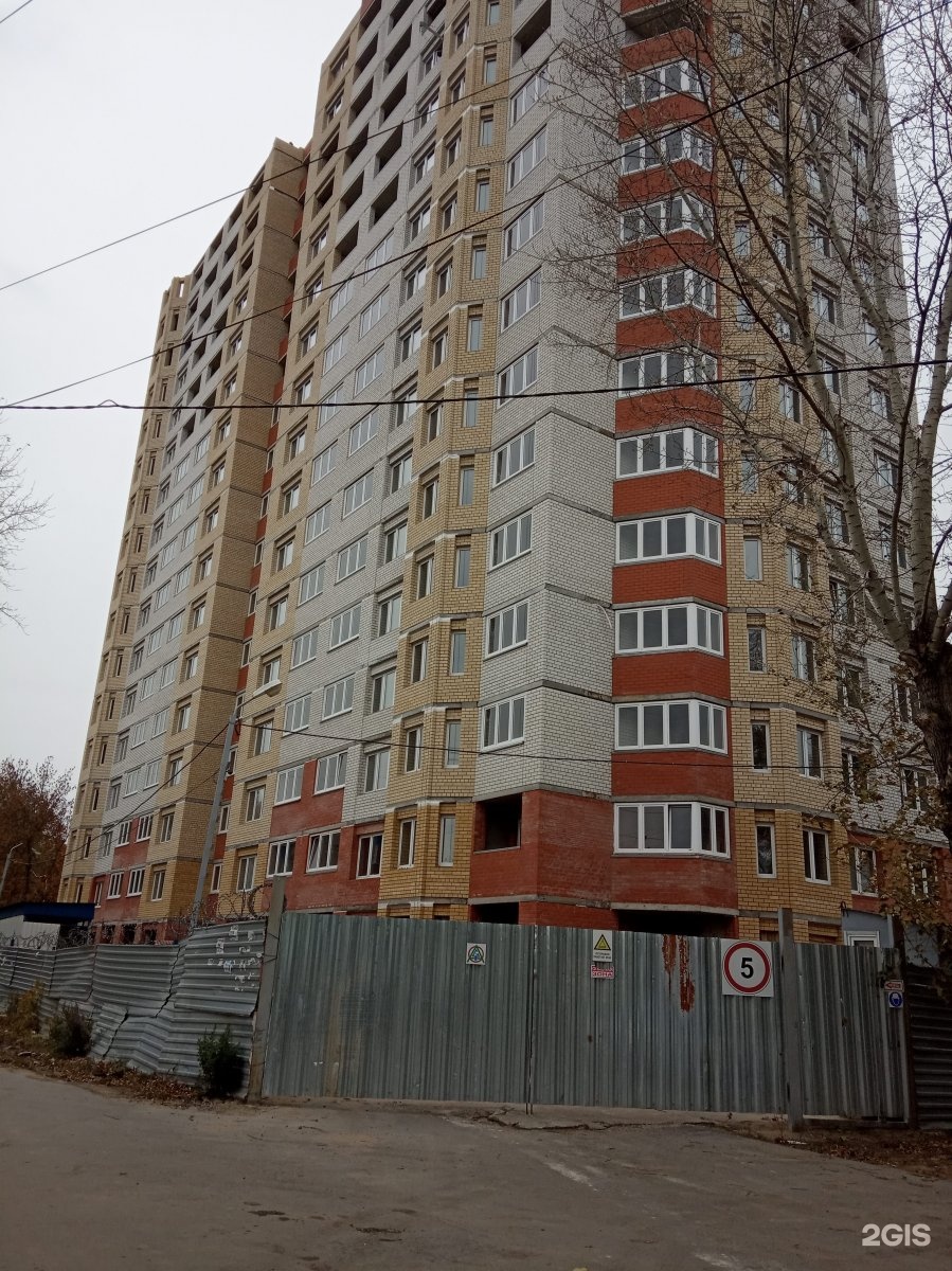 Агрономическая 12 дом липецк. Агрономическая 39. Детский хоспис екатеринбург. Агрономическая улица, 6а, екатеринбург. Агрономическая 12 липецк.