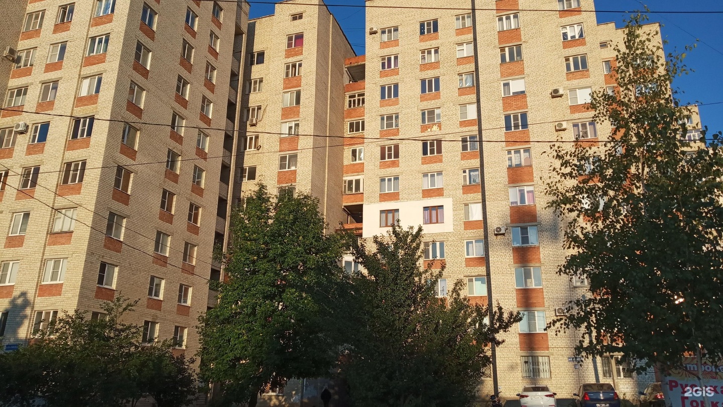 45 параллель 3 2. 45 параллель 3/1 ставрополь. 45 параллель 3/1 ставрополь. 45 параллель 11/1 ставрополь. Тц 45 параллель ставрополь.