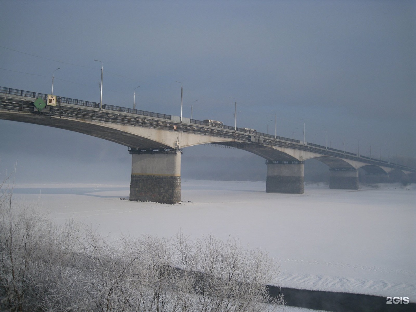 Река Вятка Киров мост