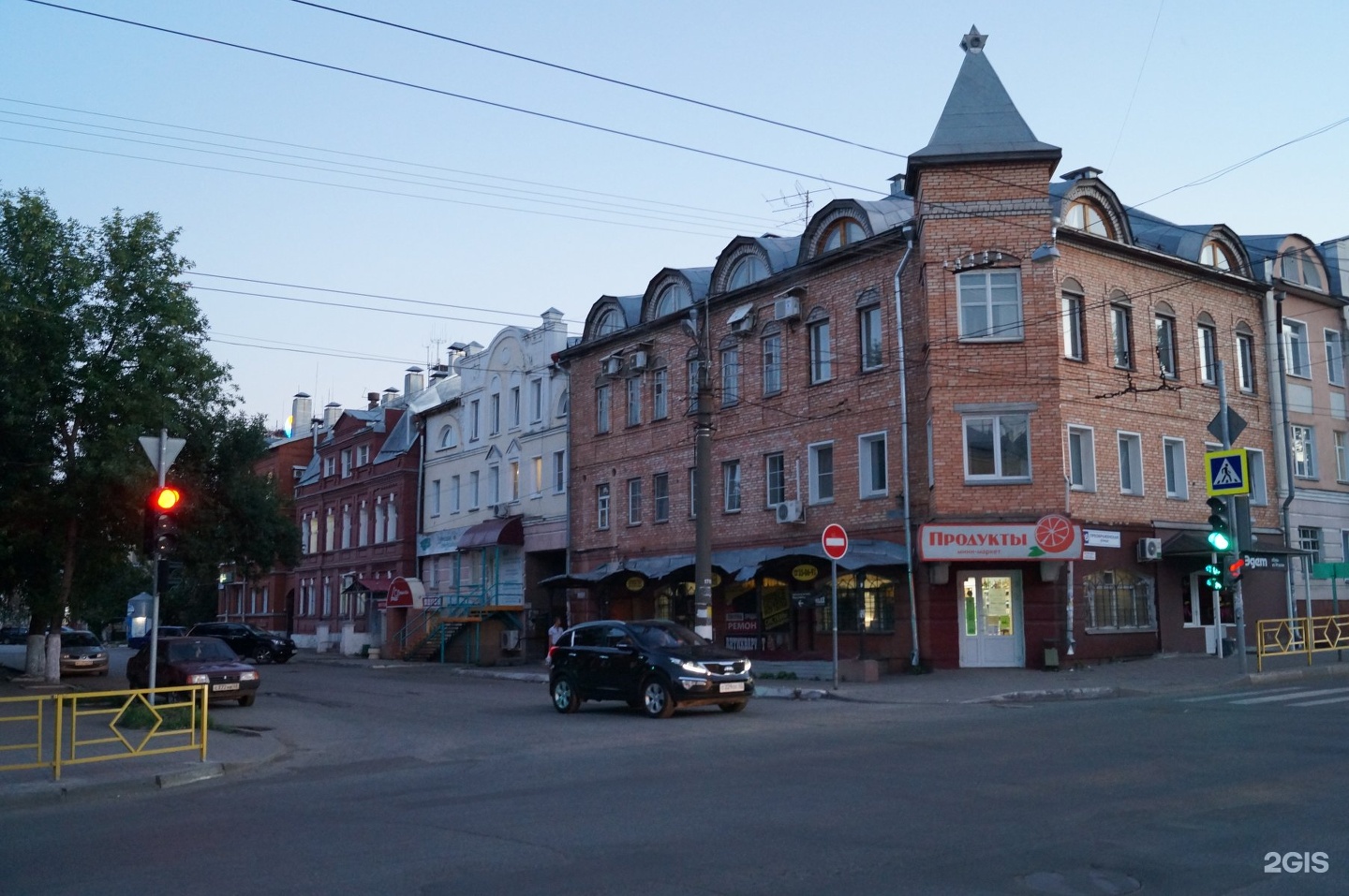 Фото: Apteka.ru, аптека, просп. Кирова, 57, Томск - Яндекс Карты