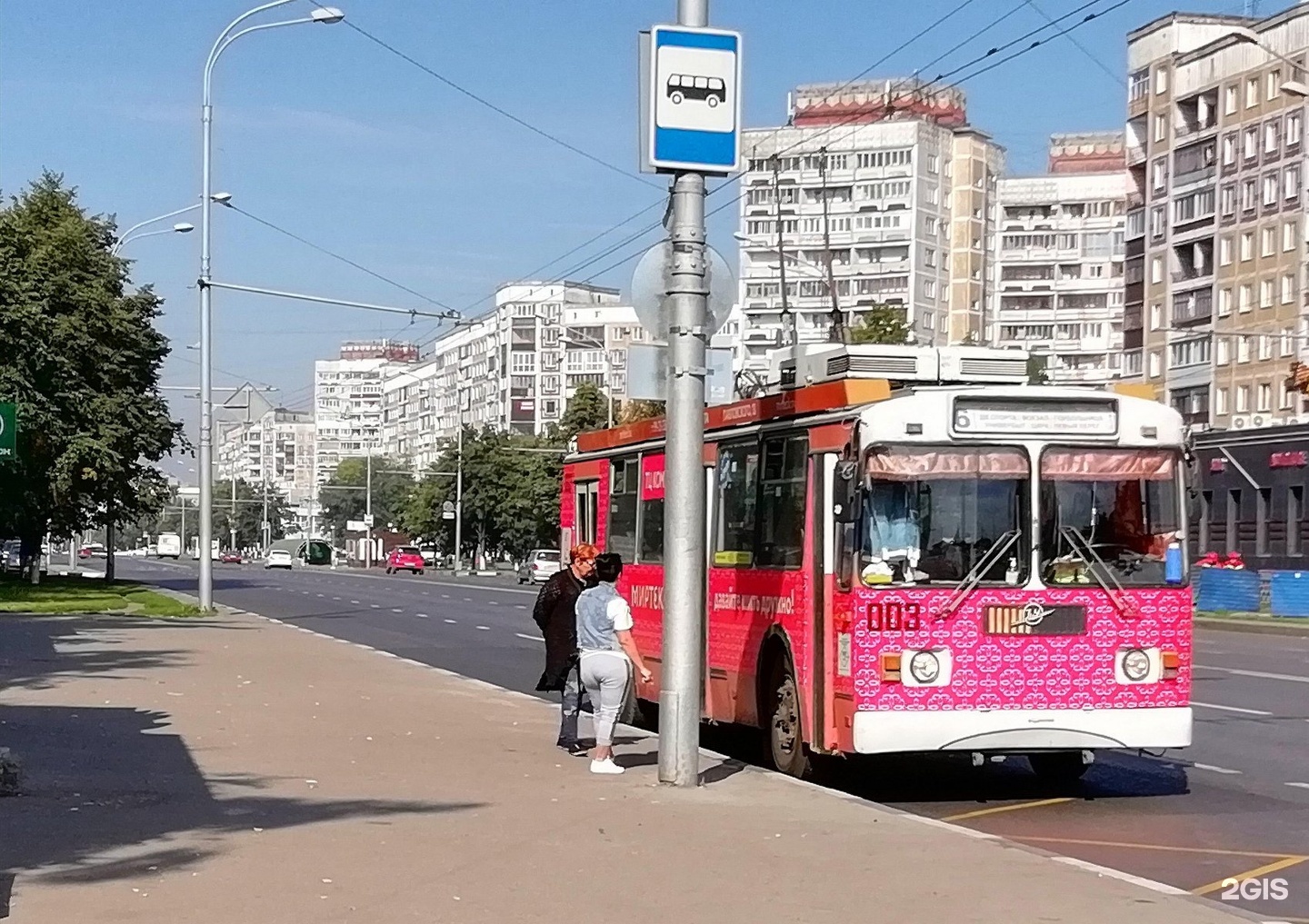 троллейбуса в городе новокузнецке. 01 столица. троллейбус новокузнецк. кузнецов новокузнецк трамвайно троллейбусное. троллейбусный парк новокузнецк.