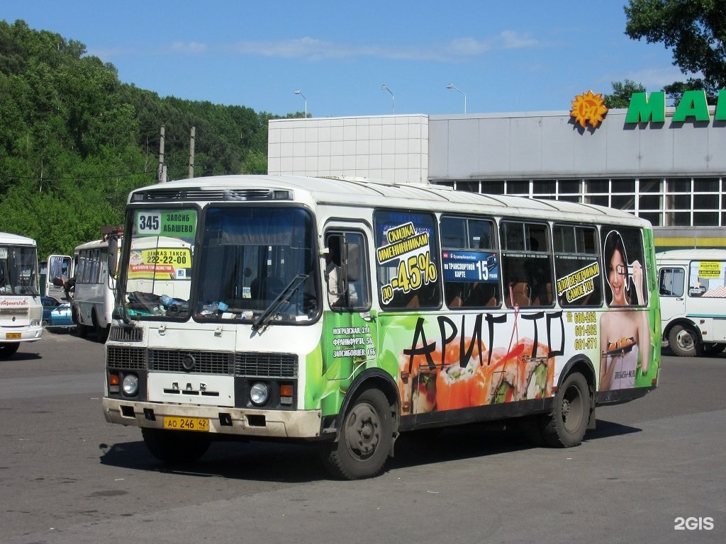 Абашево новокузнецк карта