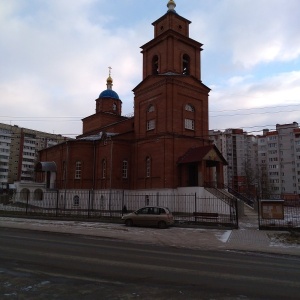 Фото от владельца Архиерейское подворье, Храм в честь Вознесения Господня