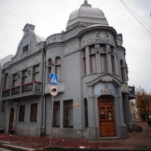 Фото от владельца Дворец торжеств, Управление ЗАГС г. Калуги