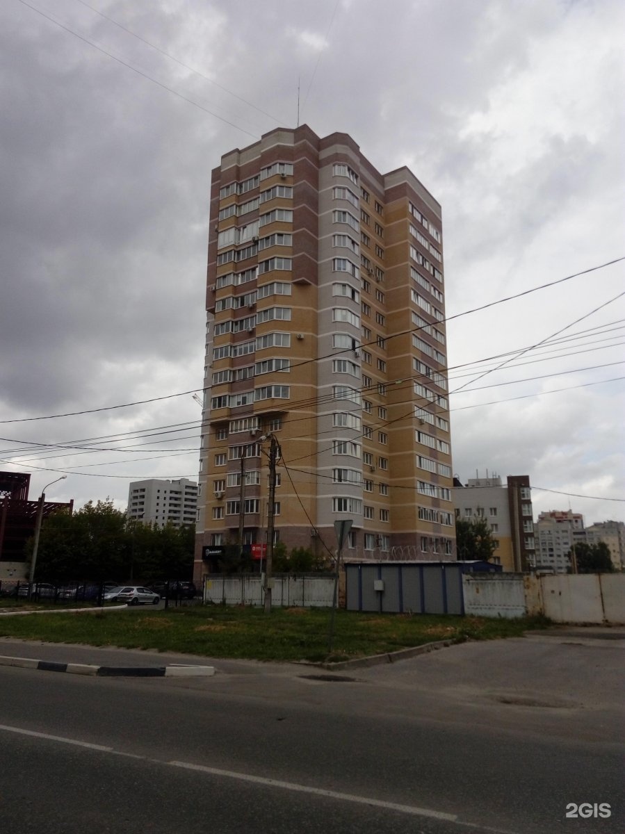 Мидийное место ул дзержинского 31 отзывы. Брянск ул. еадокимова2.