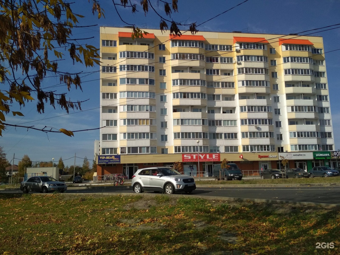 Федюнинского 1 брянск. Ул красная брянск. Ул красная брянск. Брянск ул красный маяк. Ул красная брянск.