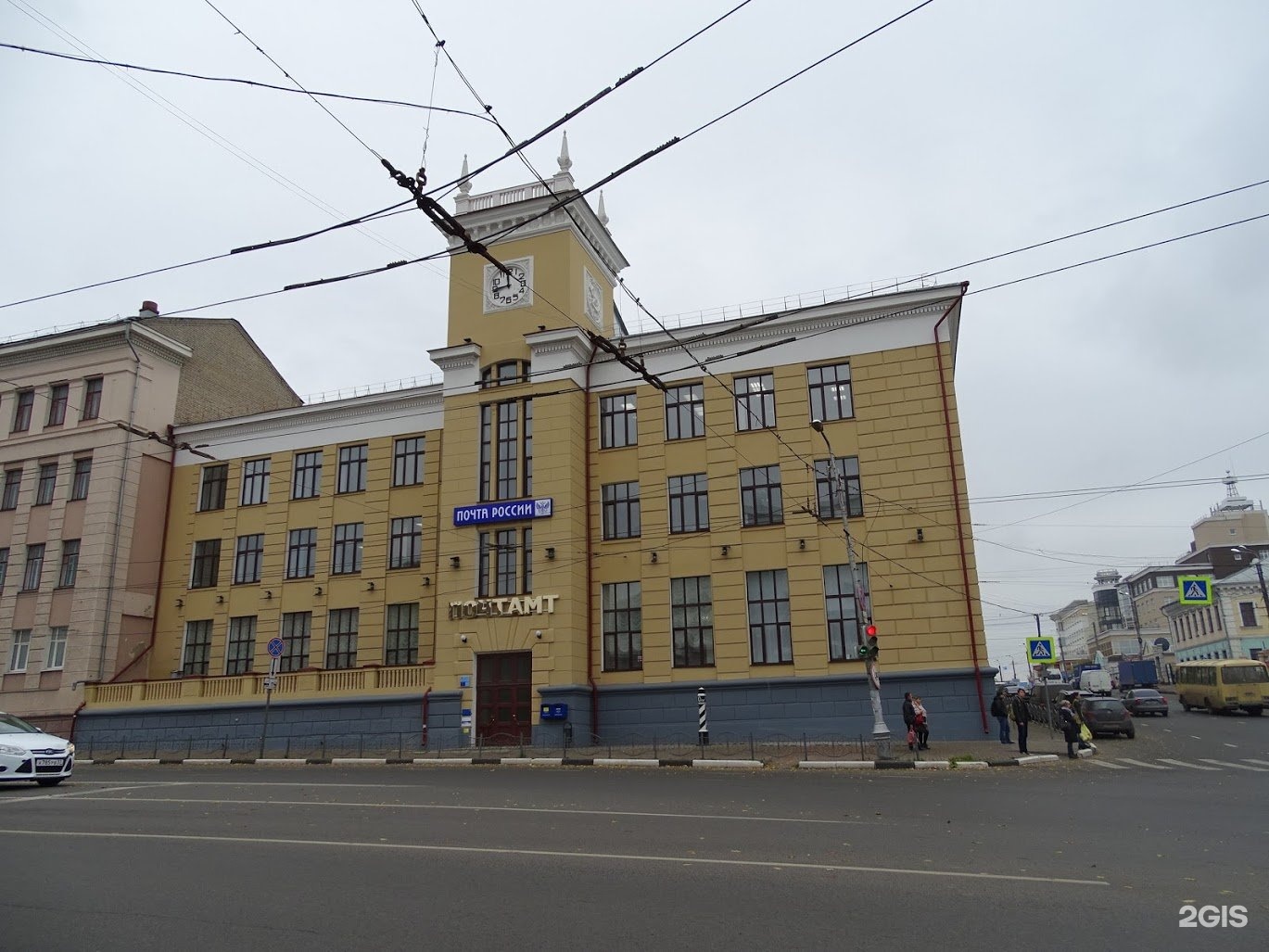 Здание Главпочтамта Иваново
