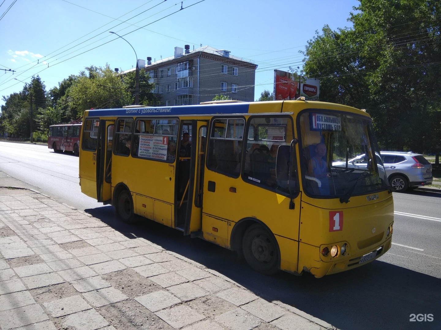 автобусы иваново москва