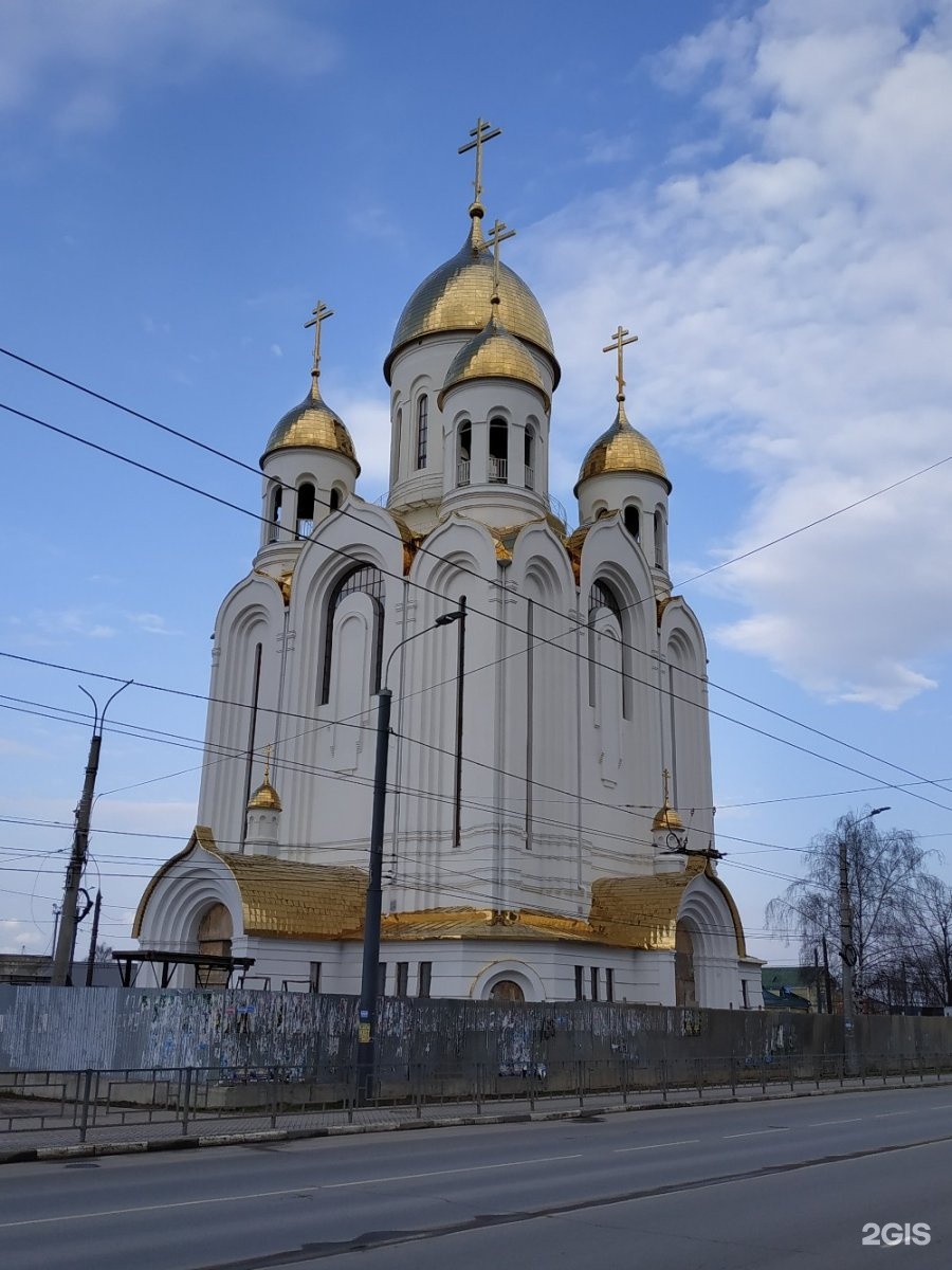 Иваново Церковь Вознесения Господня