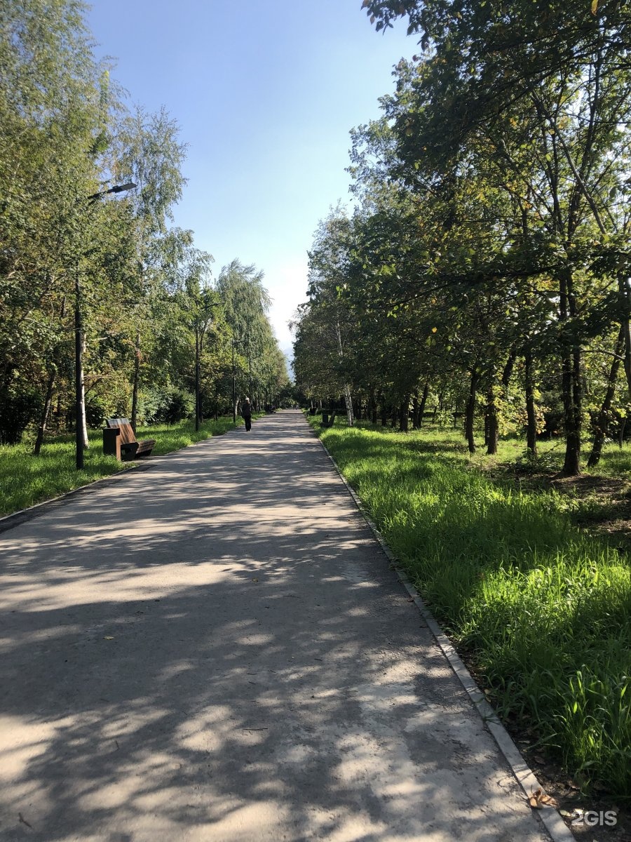 Шолохов парк