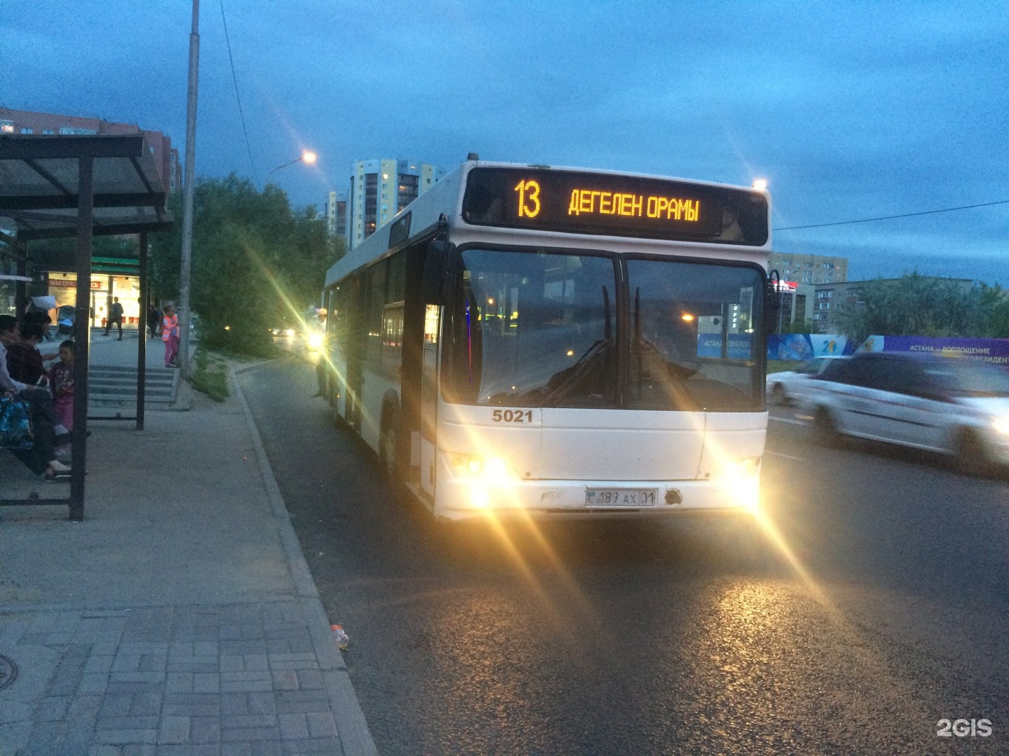 53 автобус астана. Автобусы Астана. 13 Автобус Астана. 56 Автобус Астана.