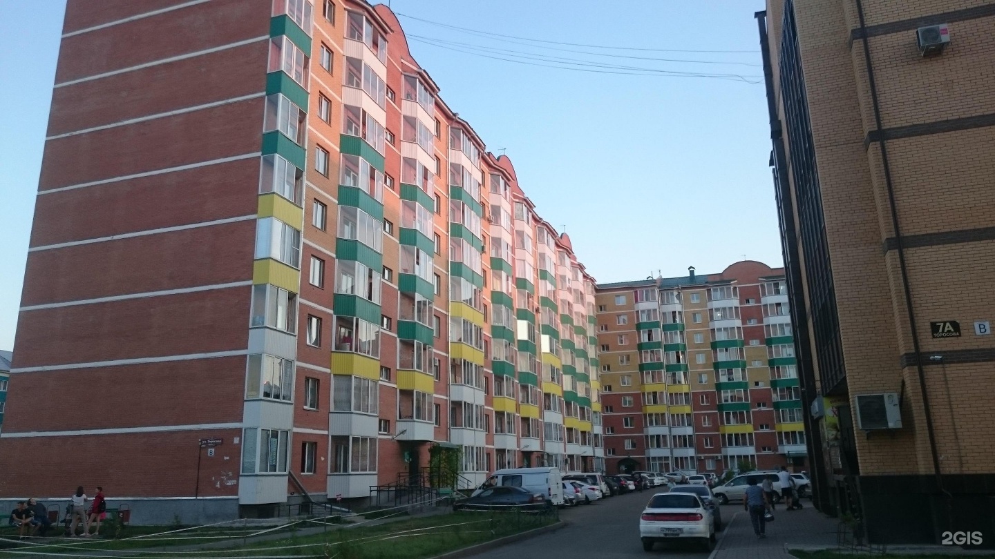 Продажа квартир в абакане 1 комнатные с фото