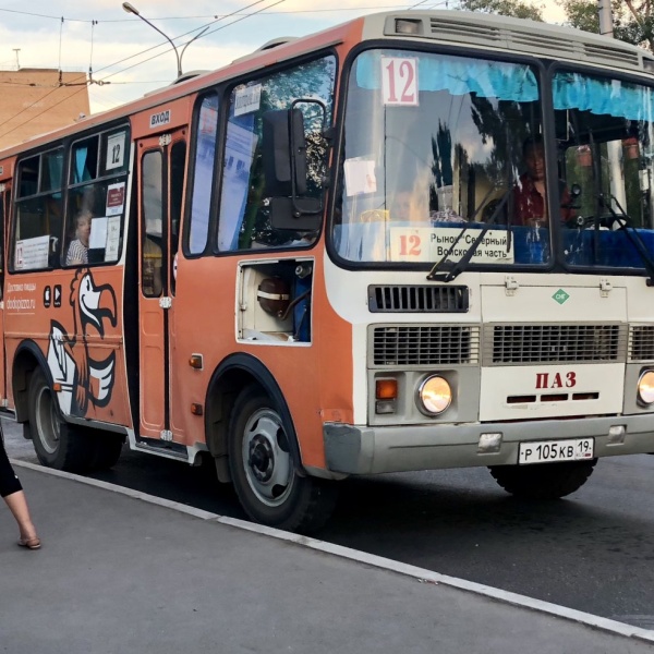 Маршрут 7 автобуса абакан расписание время по остановкам