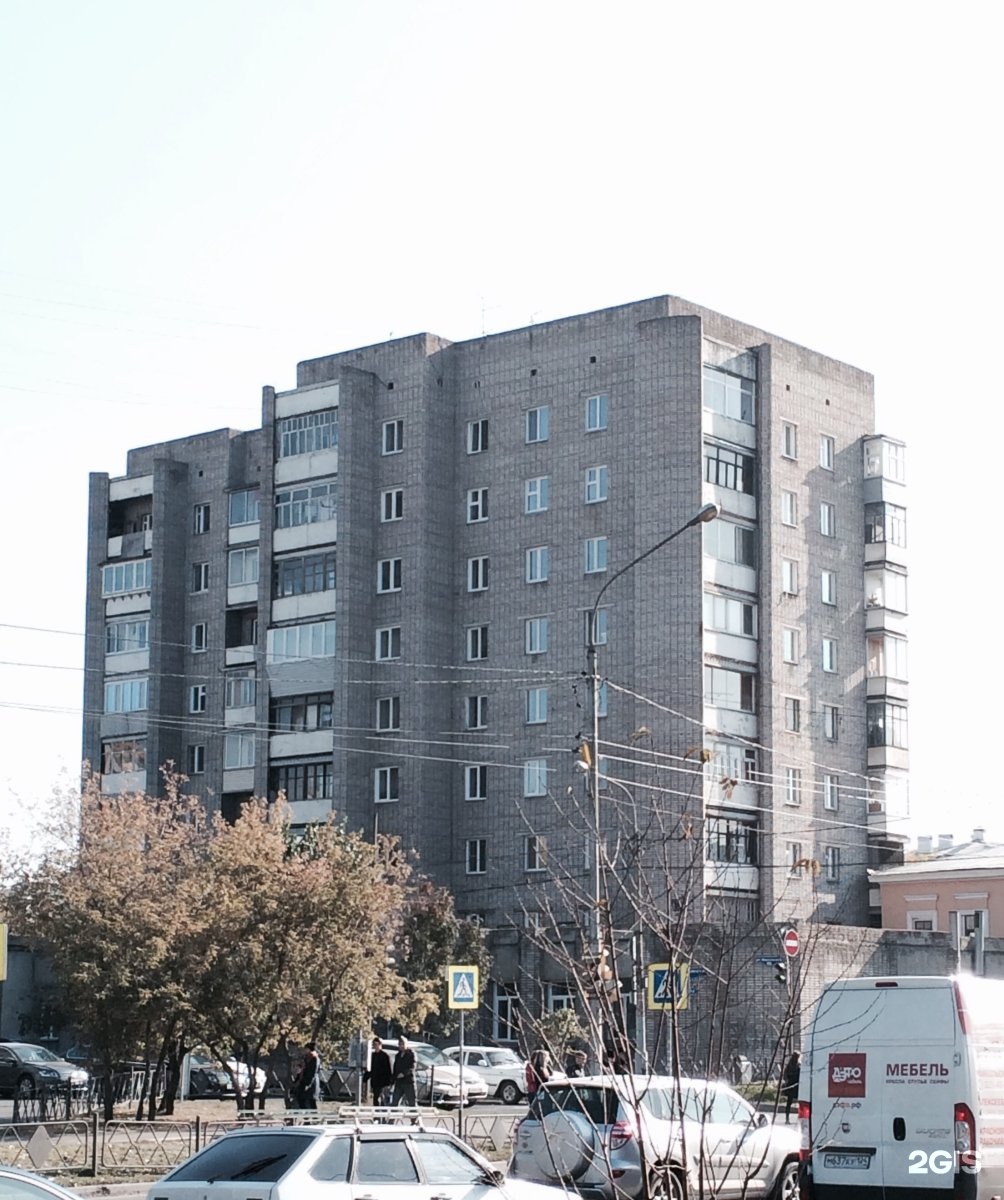 марковского 49 фото. марковского, 49 красноярск. кгбуз кгдп № 1, филиал. народный банк караганда кривогуза 23. спецтехснаб ооо.