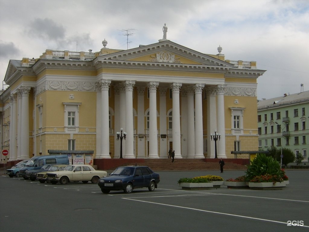 Авито железногорск красноярский край. Железногорский театр оперетты. Театр Железногорск Красноярский край. Театр оперетты г.Железногорска. Сайт театра оперетты зато Железногорск.