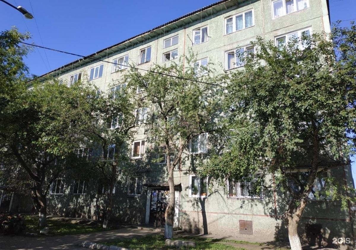 Новгородская 1 красноярск. Новгородская 1 красноярск
