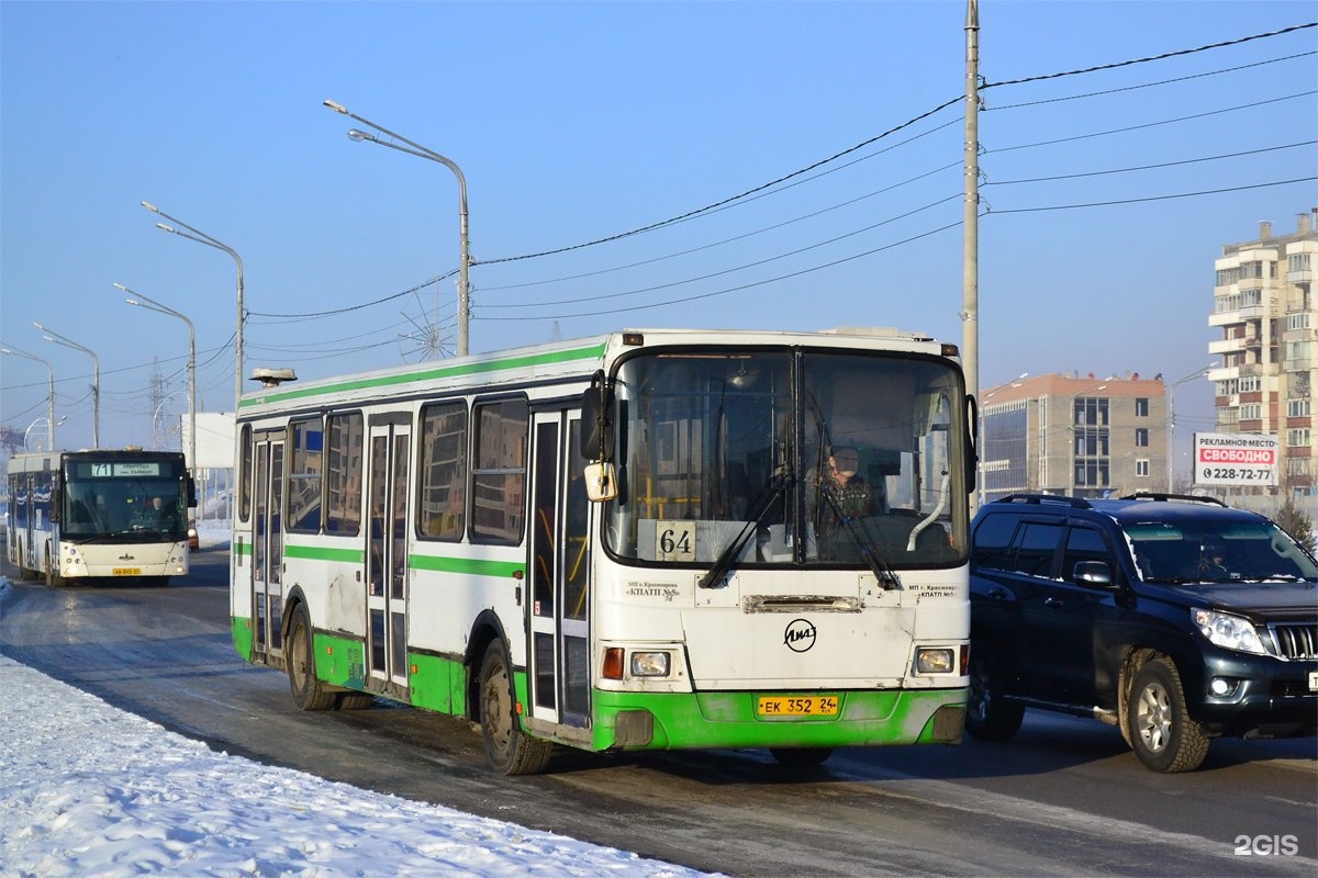 Расписание автобусов: Красноярск. Цена билетов, …