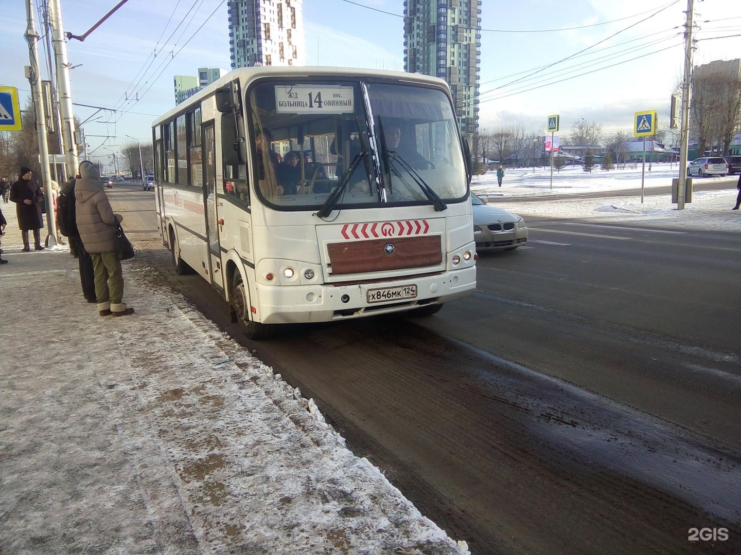 Автобус 14. 22 Маршрут Красноярск. 14 Маршрут Красноярск. Автобус 014 Красноярск. Маршрутка 14.