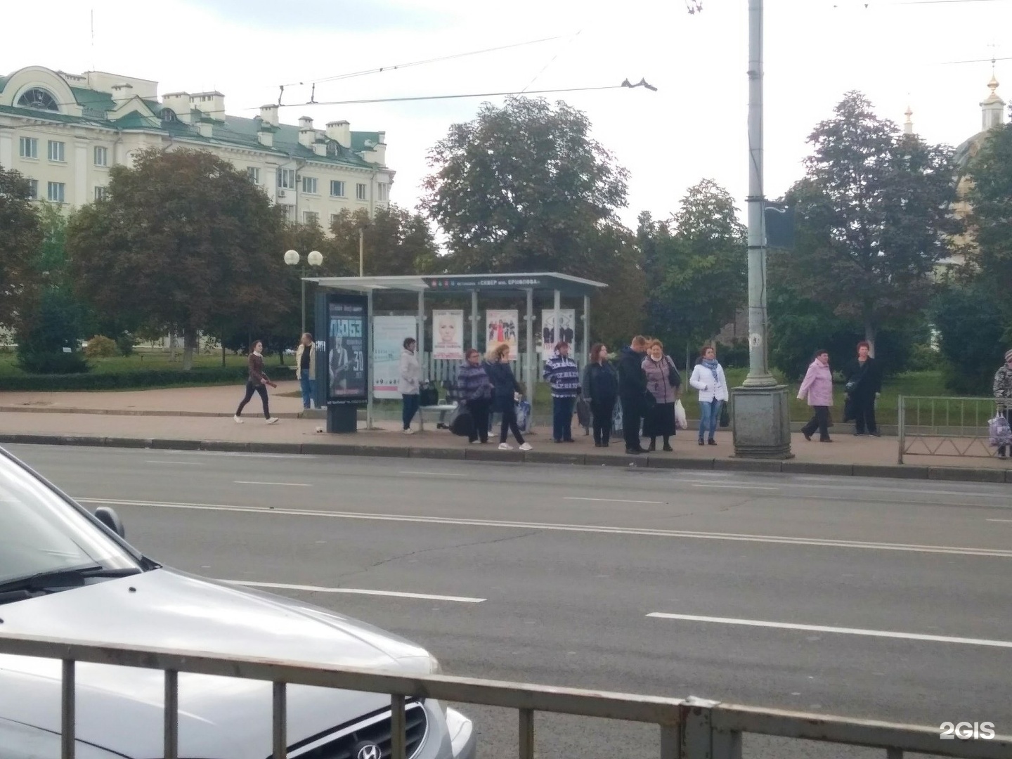 Автобус маркс. Автобус Маркс Орловское.