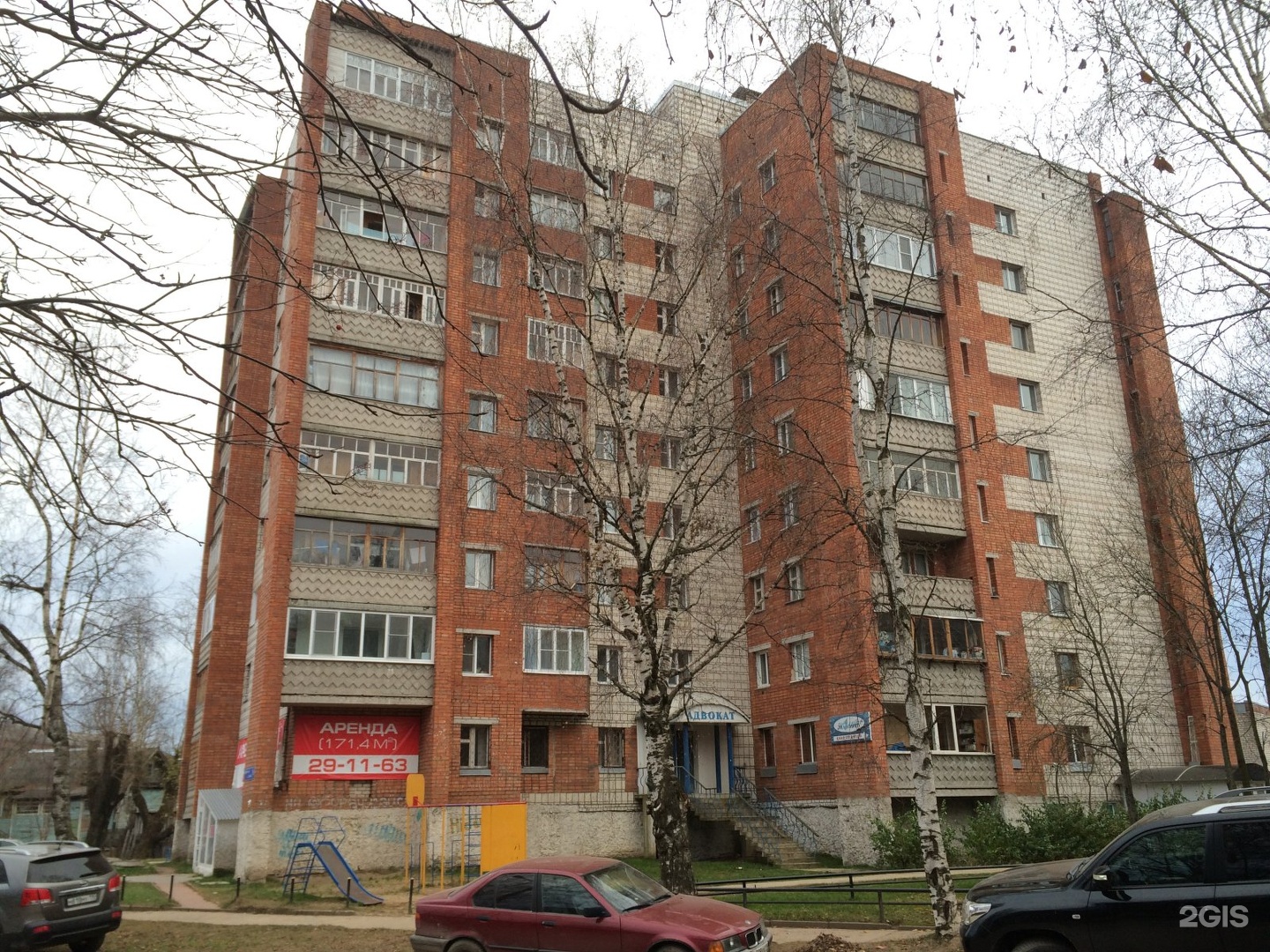 Купить 2-комнатную квартиру 65 м² по адресу Красноярск, улица Ленина, 118 - id 7