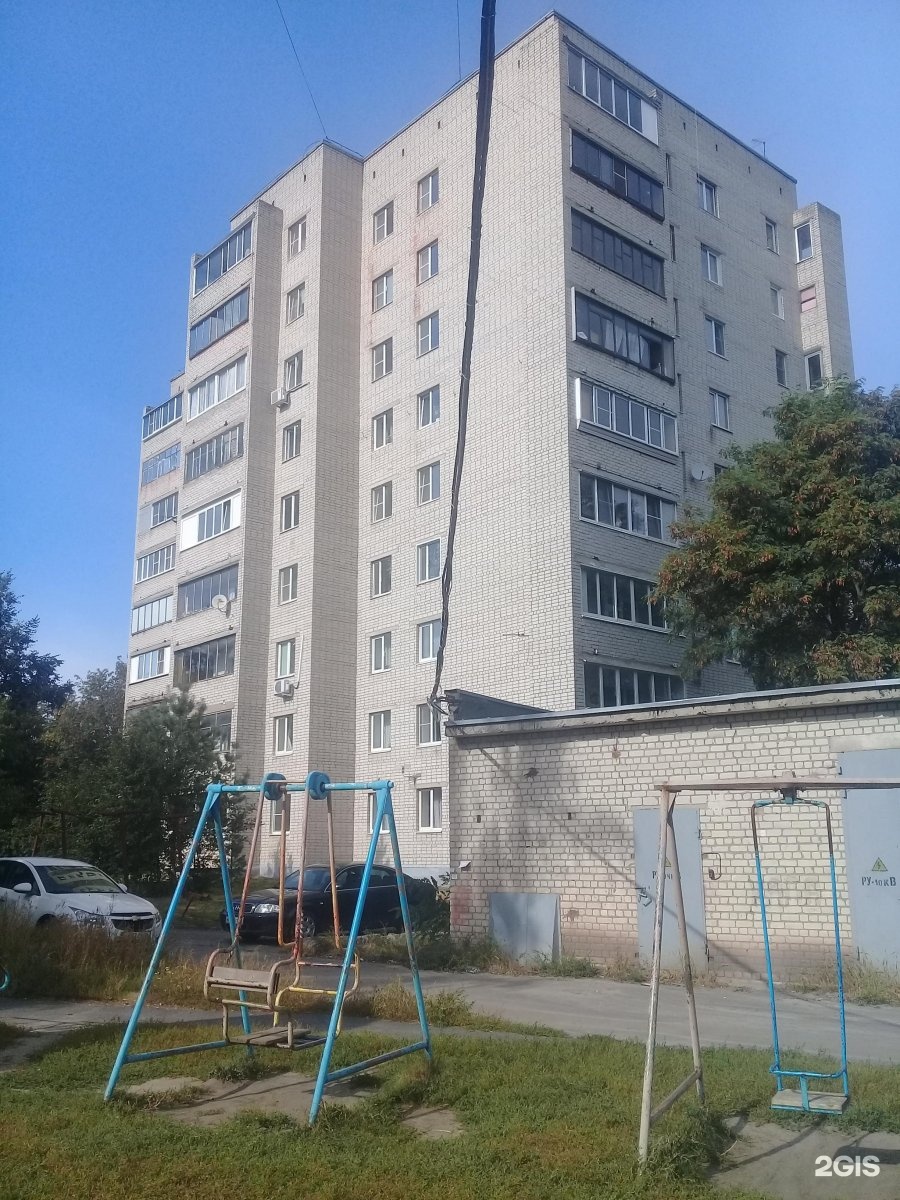 Магистральная 12 курск. Улица малых курск. Курск, проезд сергеева, д. Магистральная 2 курск. Проезд сергеева 12а курск.