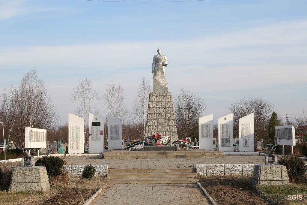 Погода в ахтырском абинский. Ахтырский Краснодарский край. Поселок Ахтырский Краснодарский край. Пос Ахтырский Абинского района Краснодарского края. Станица Ахтырская Краснодарского края.