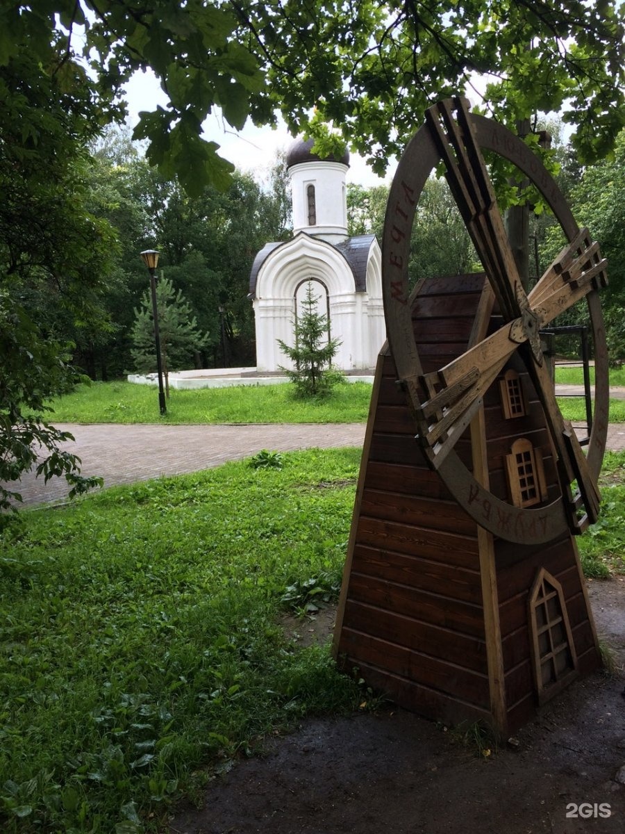 Кремлевский парк вологда фото