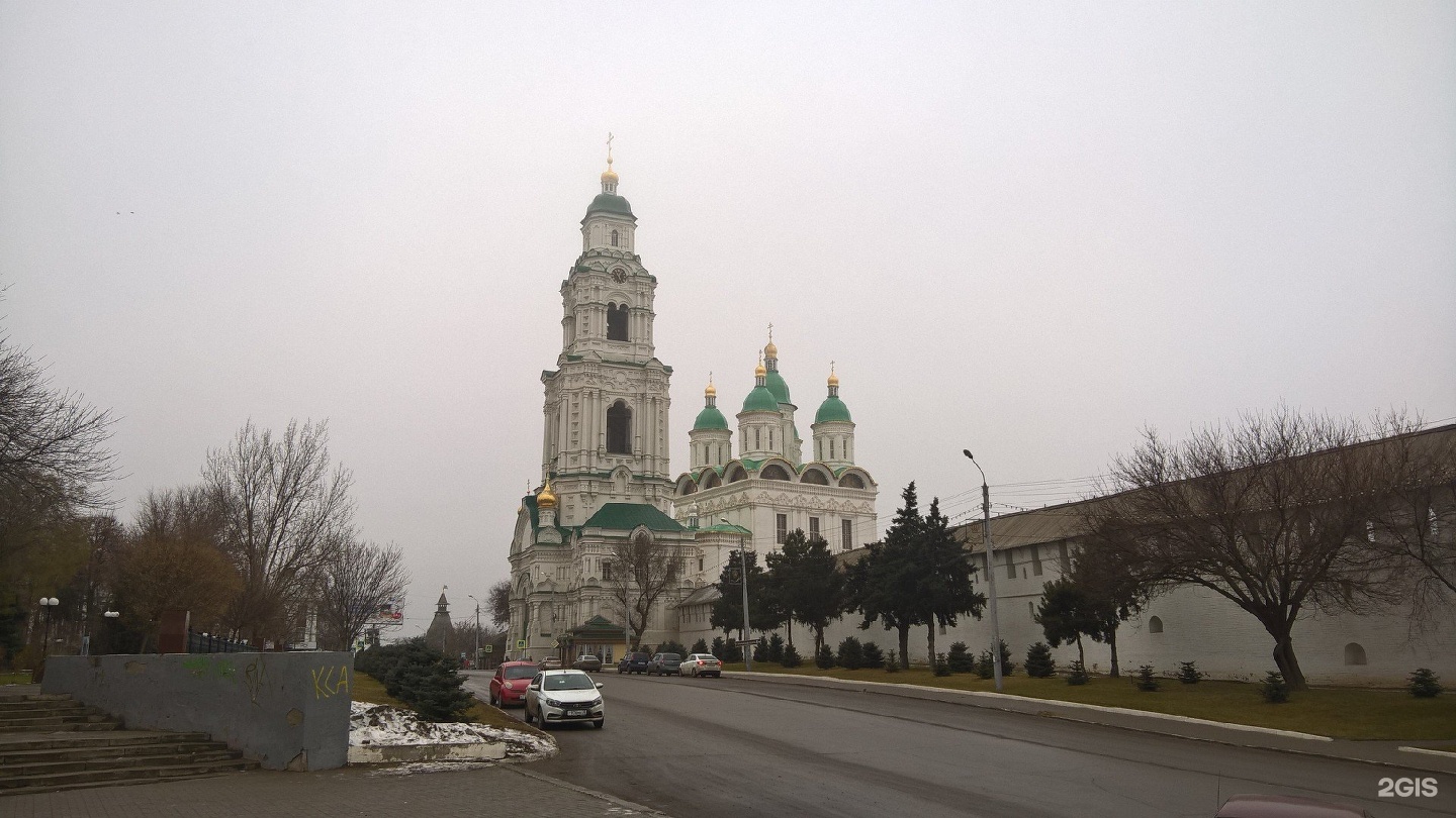 Cathedral Bell Tower with Prechistinsky Astrakhan