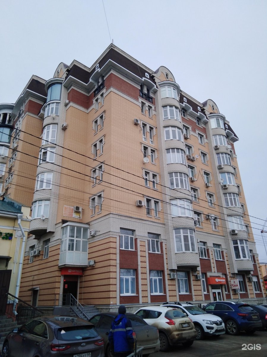 Успенская площадь 1ж тамбов карта
