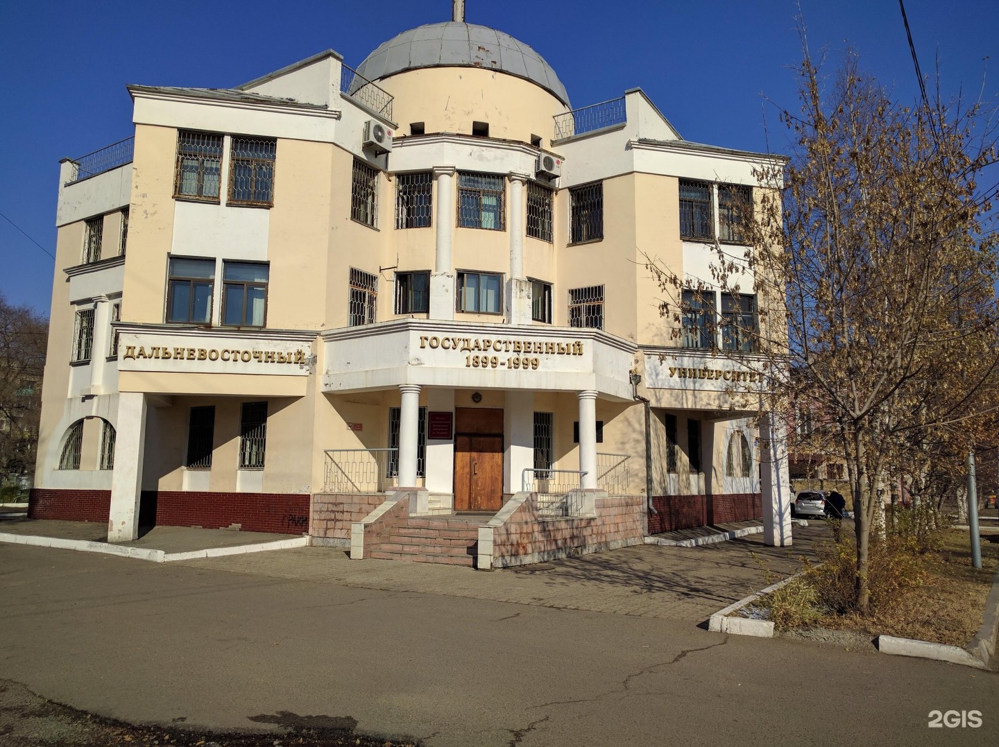 уссурийский агропром колледж. аграрный колледж уссурийск. октябрьская 65 а 111 уссурийск. октябрьская 65а уссурийск сдэк. аграрный техникум уссурийск.