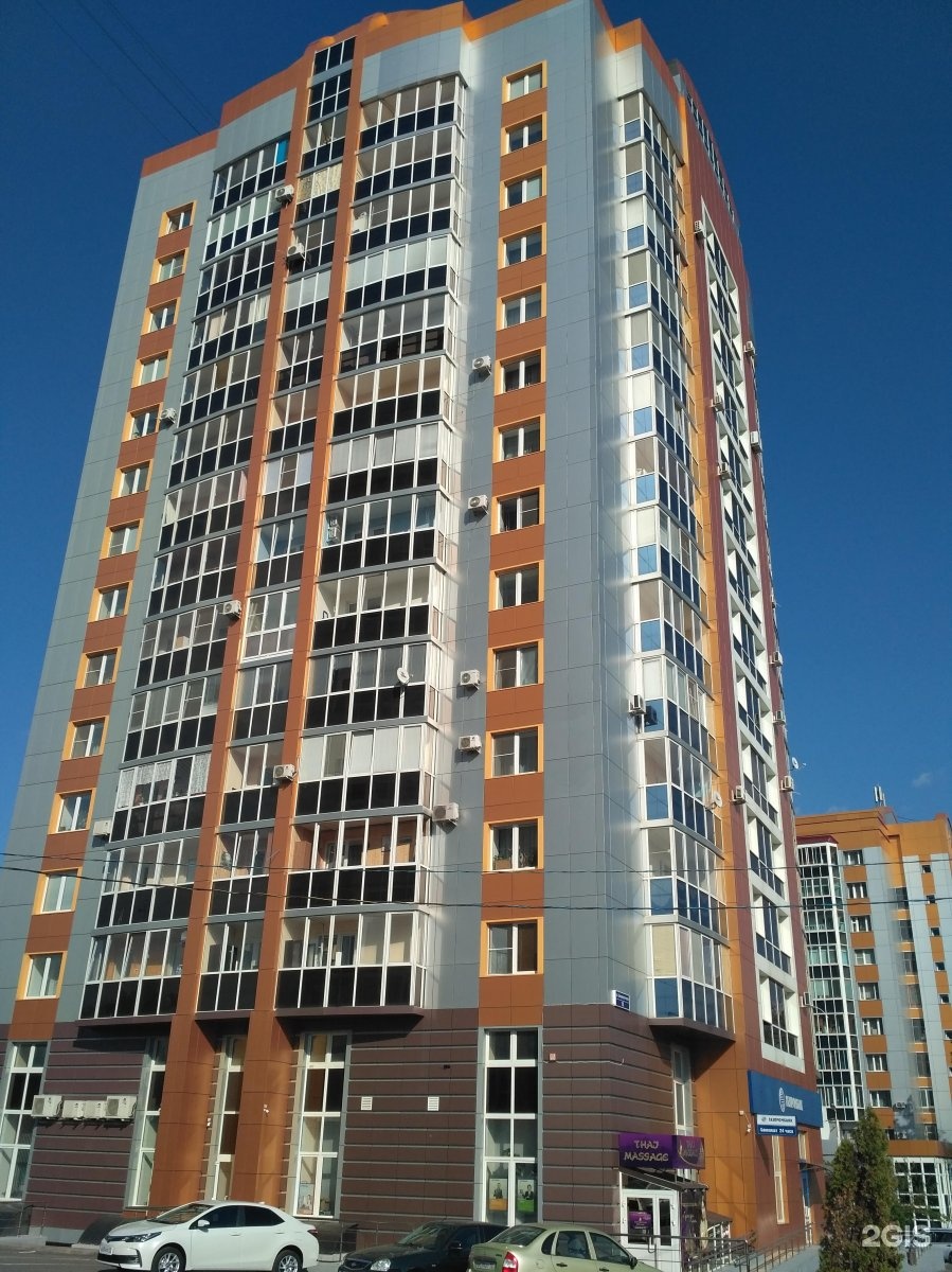 Прошу городскую власть обратить внимание на пешеходный переход по ул. Коммунисти