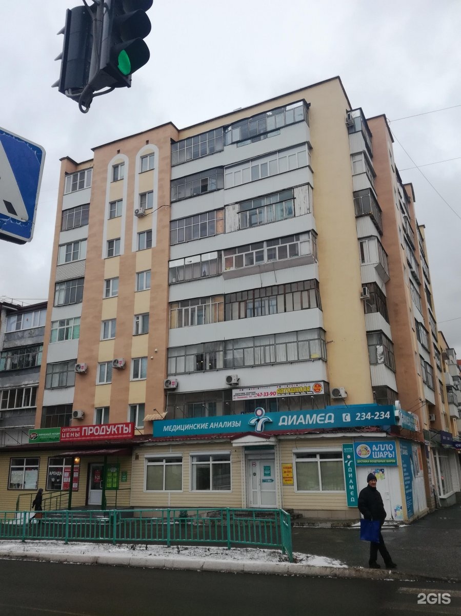 Полежаева 92