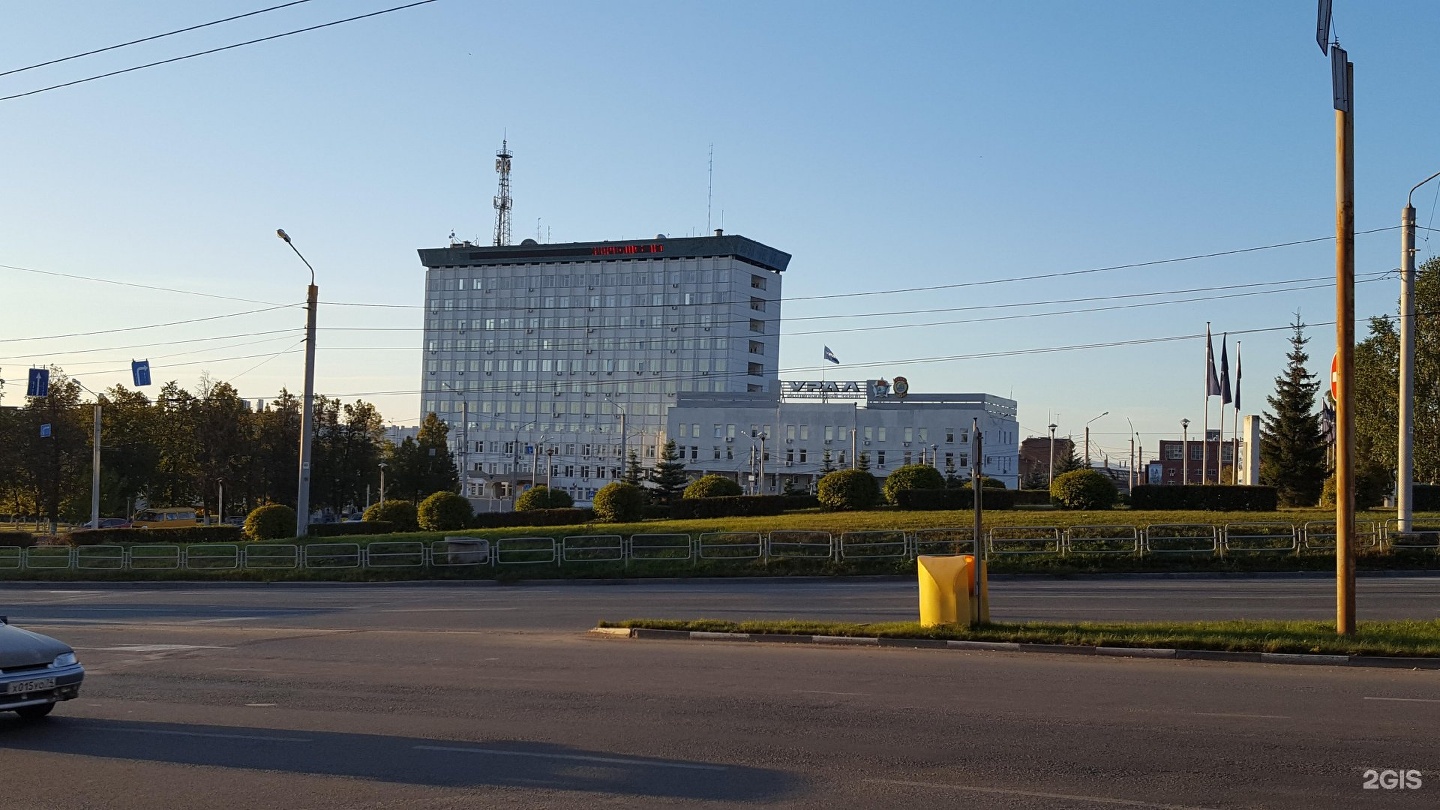 Улицы миасса. Проспект Автозаводцев Миасс. Миасс проспект Автозаводцев 1. Миасс автозавод район. Миасс центр города.